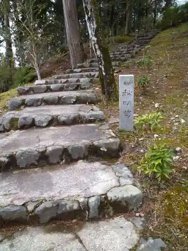 三室戸寺(京都府)