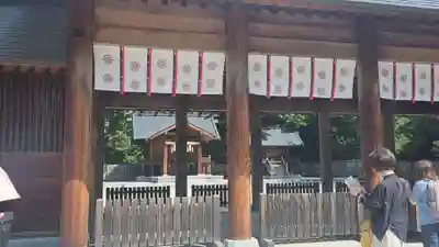 身曾岐神社(山梨県)