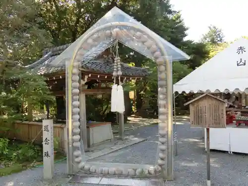 赤山禅院のその他建物