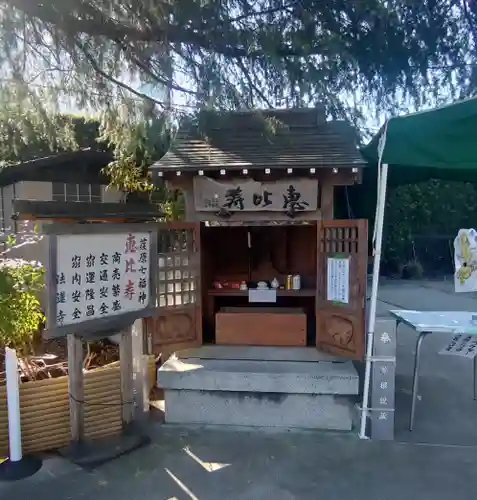 法蓮寺(東京都)