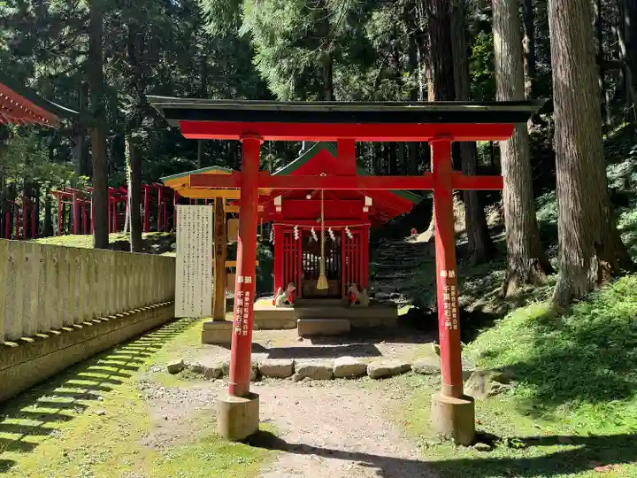 志和稲荷神社(岩手県)