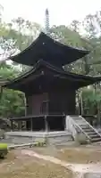 慈眼院(大阪府)