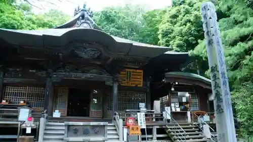 深大寺の末社