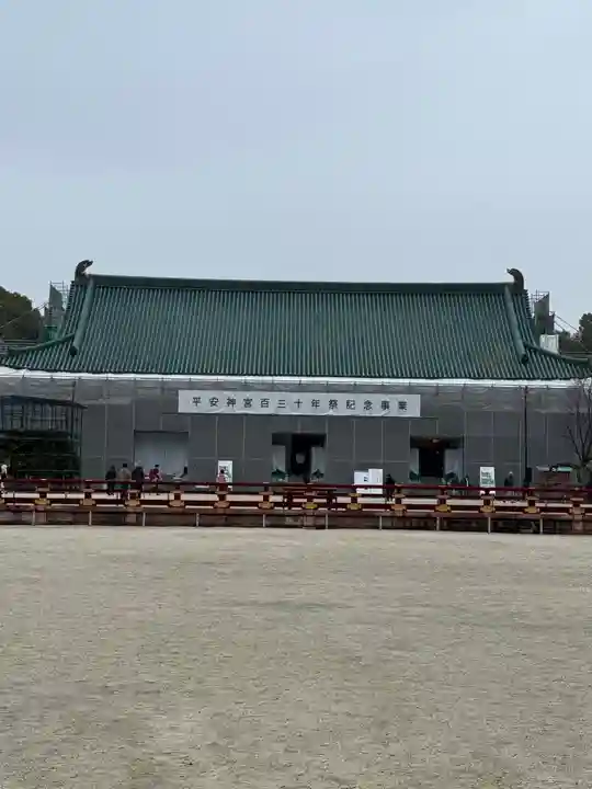 平安神宮(京都府)