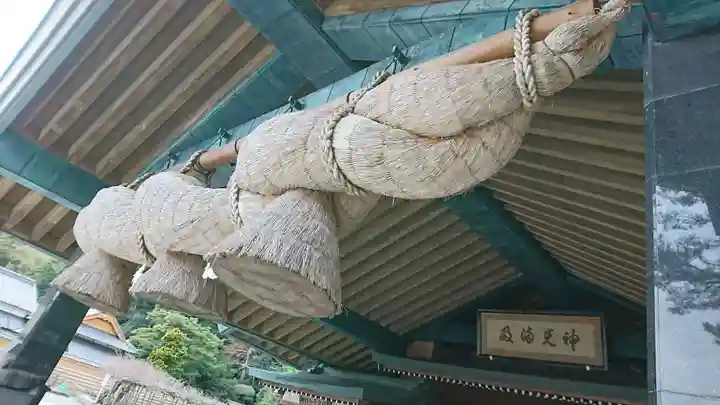 出雲大社(島根県)