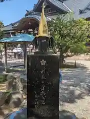 尾山神社(石川県)