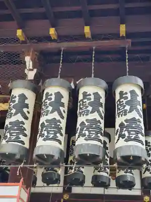 大阪天満宮のその他建物