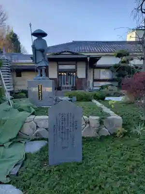寿福寺(東京都)