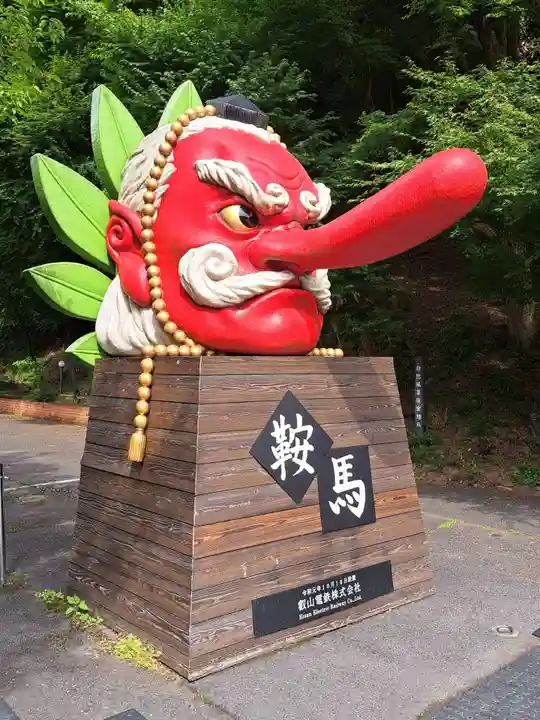 鞍馬寺(京都府)
