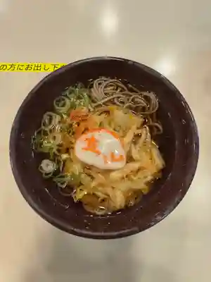 雄山神社峰本社の食事
