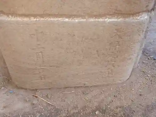 弦巻神社のその他建物