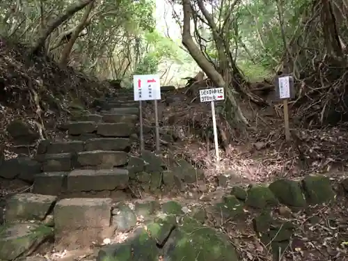 鵜戸神宮のその他建物