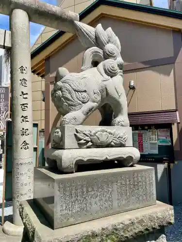 元三島神社(東京都)