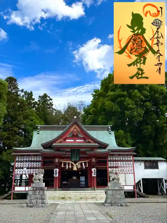 鹿嶋神社(茨城県)