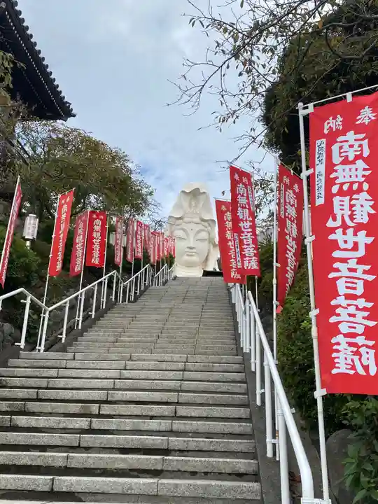 大船観音寺の仏像