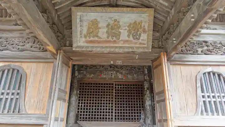 国分寺(徳島県)