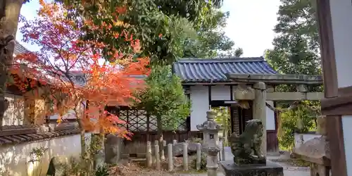 山﨑神社(京都府)