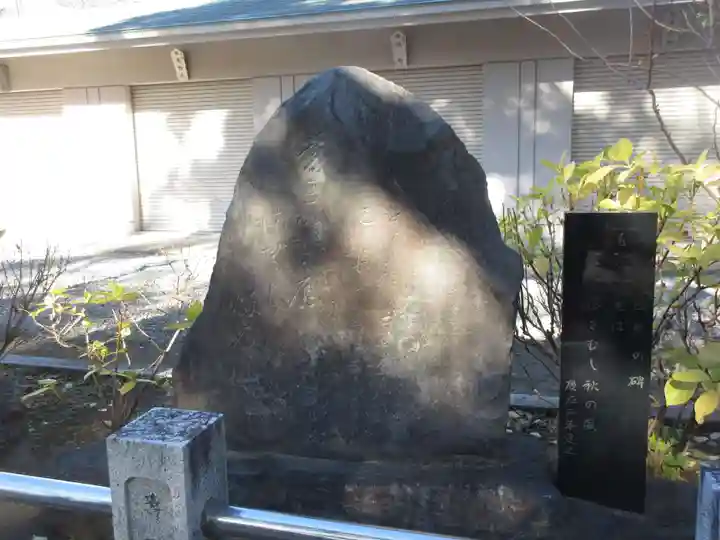 千住神社(東京都)