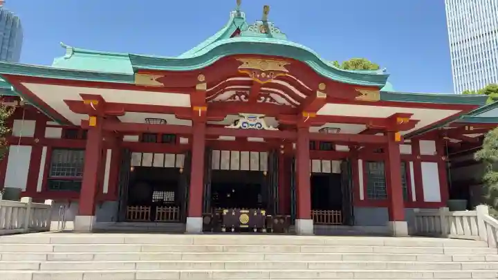 日枝神社の{uncategorized: "未分類", other: "その他", undefined: "問題あり", building: "その他建物", grave: "お墓", sacred_gate: "鳥居", guardian: "狛犬", statue: "像", buddha: "仏像", history: "歴史", nature: "自然", garden: "庭園", animal: "動物", pagoda: "塔", temizu: "手水舎", mountain_gate: "山門・神門", sanctuary: "本殿・本堂", subordinate: "末社・摂社", art: "芸術", scenery: "景色", jizo: "地蔵", ema: "絵馬", goshuin: "御朱印", omikuji: "おみくじ", items: "授与品その他", amulet: "お守り", goshuincho: "御朱印帳", eats: "食事", festival: "お祭り", votive_dance: "神楽", shichigosan: "七五三参", wedding: "結婚式", experience: "体験その他", initially: "初詣", around: "周辺", anti_infection: "感染症対策"}