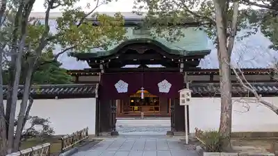  智積院(京都府)