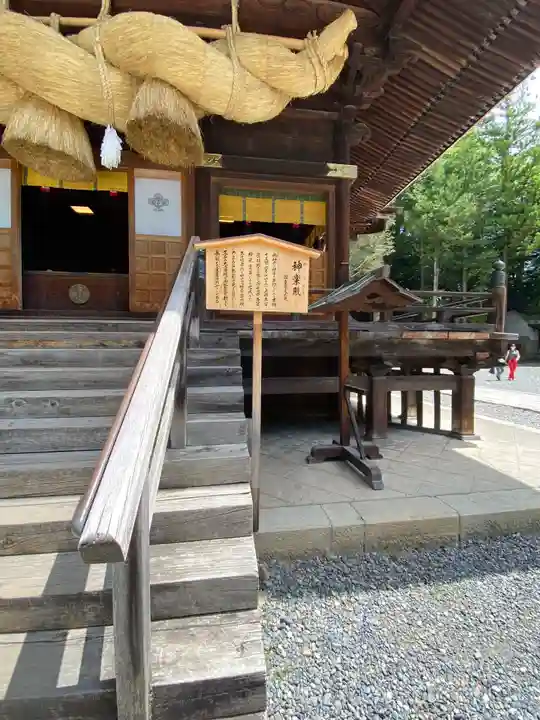 諏訪大社下社秋宮のその他建物