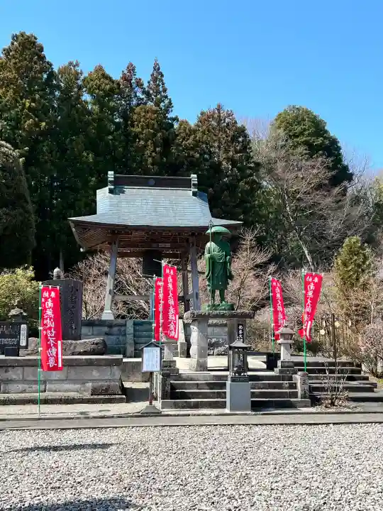 金乗院(那須波切不動尊) の{uncategorized: "未分類", other: "その他", undefined: "問題あり", building: "その他建物", grave: "お墓", sacred_gate: "鳥居", guardian: "狛犬", statue: "像", buddha: "仏像", history: "歴史", nature: "自然", garden: "庭園", animal: "動物", pagoda: "塔", temizu: "手水舎", mountain_gate: "山門・神門", sanctuary: "本殿・本堂", subordinate: "末社・摂社", art: "芸術", scenery: "景色", jizo: "地蔵", ema: "絵馬", goshuin: "御朱印", omikuji: "おみくじ", items: "授与品その他", amulet: "お守り", goshuincho: "御朱印帳", eats: "食事", festival: "お祭り", votive_dance: "神楽", shichigosan: "七五三参", wedding: "結婚式", experience: "体験その他", initially: "初詣", around: "周辺", anti_infection: "感染症対策"}