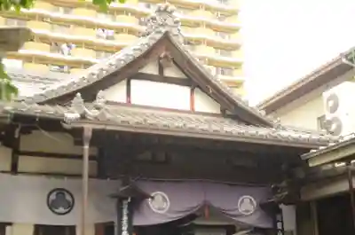 稲園山 七寺(愛知県)