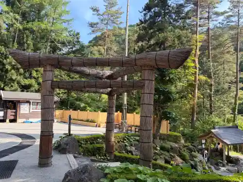 不二阿祖山太神宮(山梨県)