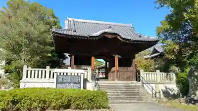 屋島寺の山門・神門