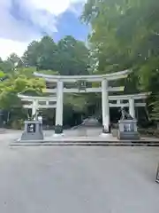 三峯神社(埼玉県)