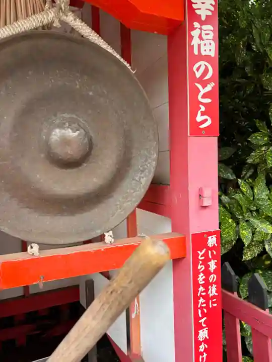 縁結び大社(愛染神社・妙泉寺山内)(千葉県)