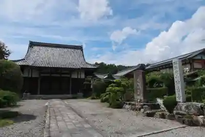 珀清寺(滋賀県)