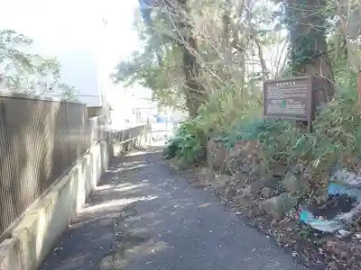 蓮池弁財天社(神奈川県)