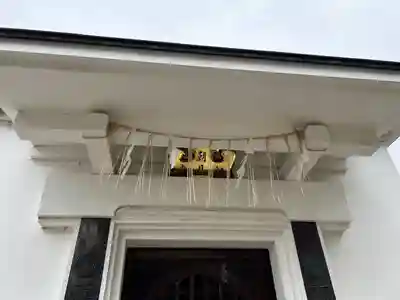 成田山新勝寺(千葉県)