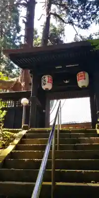妙法寺(新潟県)