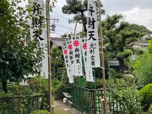 東福院のその他建物
