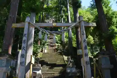中之嶽神社の鳥居