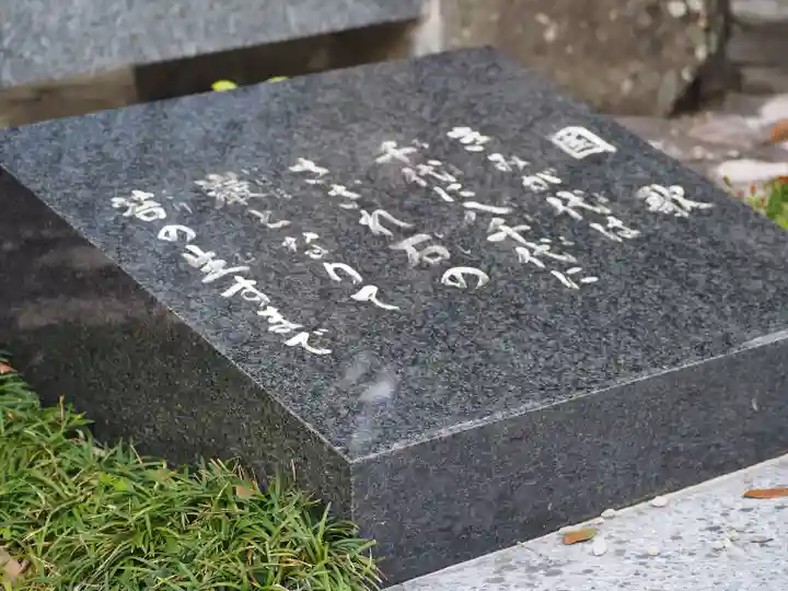 伊弉諾神宮(兵庫県)