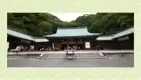 靜岡縣護國神社(静岡県)