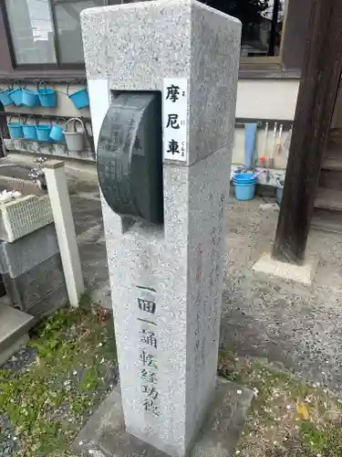 心月寺(静岡県)