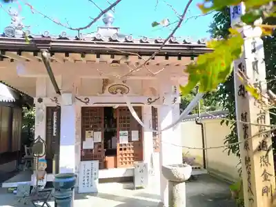 利生院のその他建物