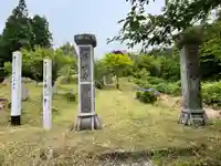 清水寺(宮城県)