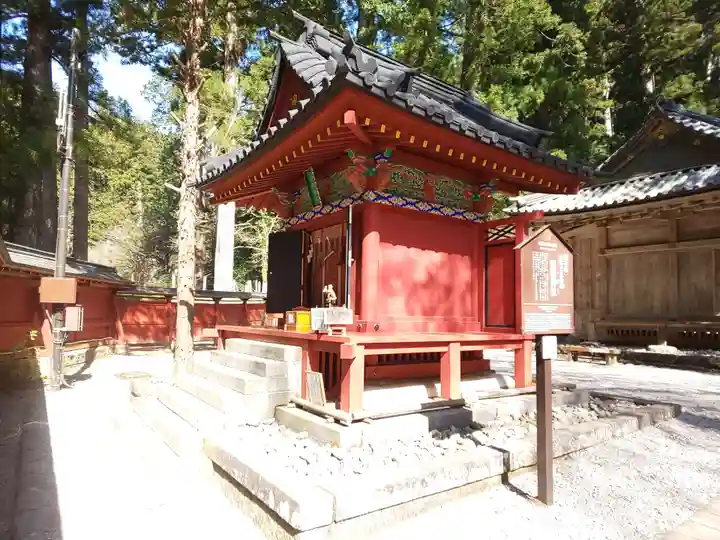 日光二荒山神社の末社・摂社