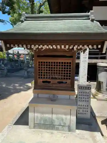 圓明寺（円明寺）(愛媛県)