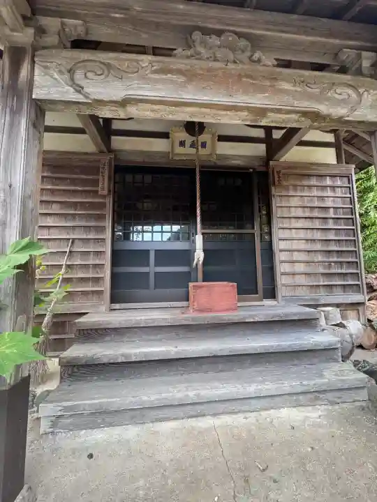 大蓮寺(三重県)