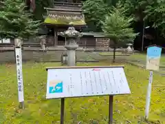 若狭姫神社（若狭彦神社下社）(福井県)