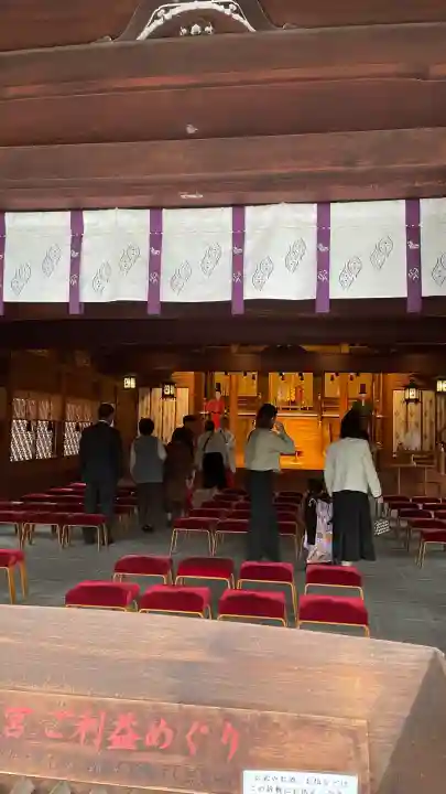 城南宮(京都府)