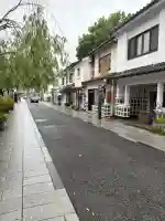 四柱神社(長野県)
