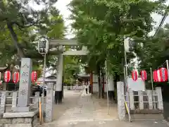 八劔神社(東京都)