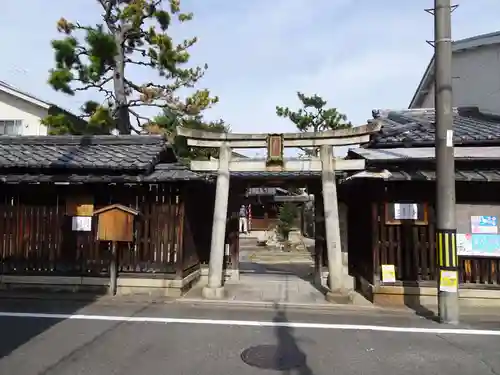 出雲路幸神社の鳥居